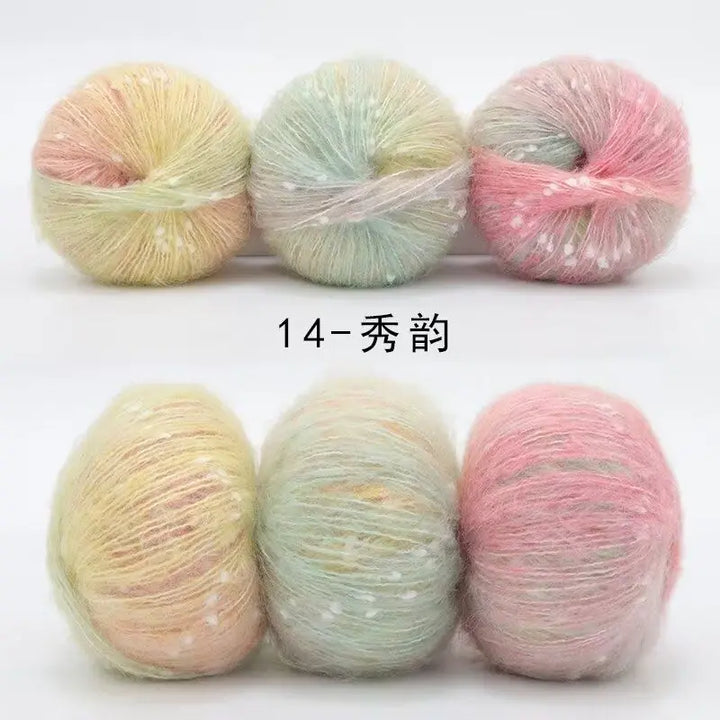 50g Rainbow Pearl Mohair Yarn