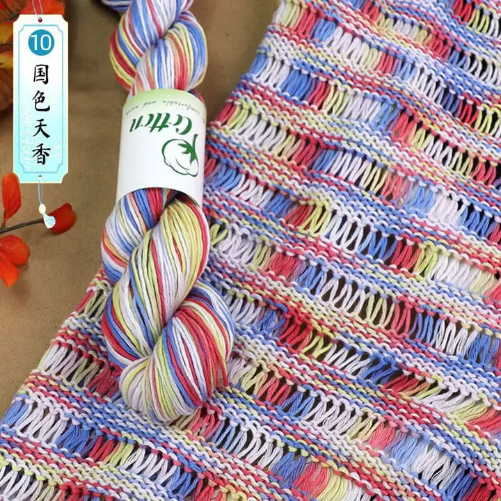 50g 100% Cotton Crochet Yarn