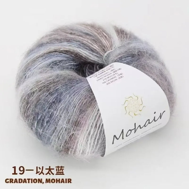 25g Gradient Silk Mohair Small Cloud Yarn