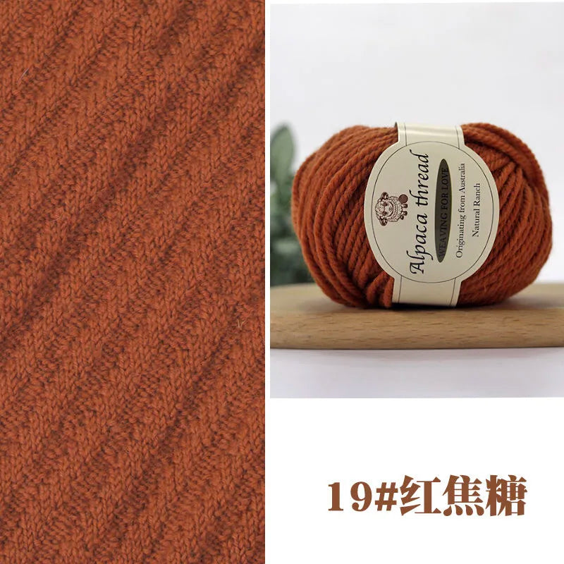 50g Alpaca Wool Yarn