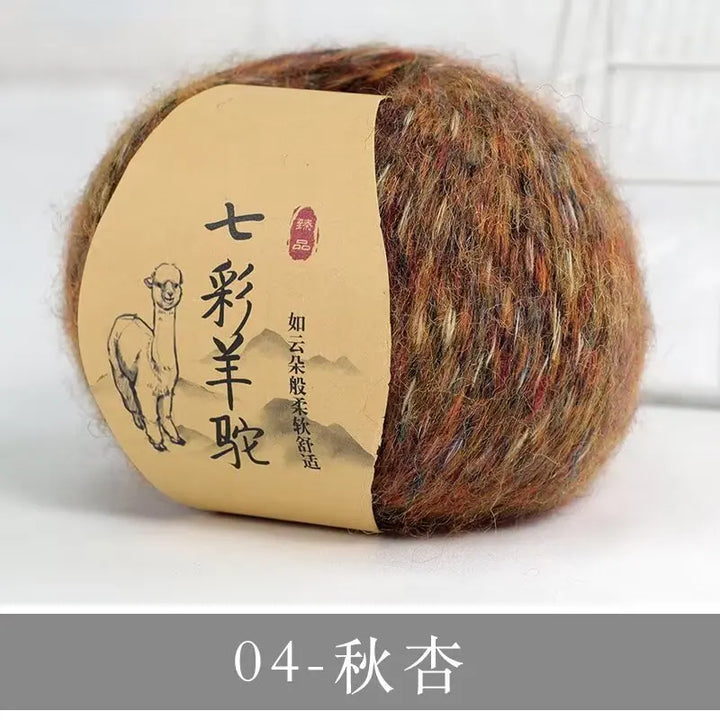 50g Cashmere Blended Yarn