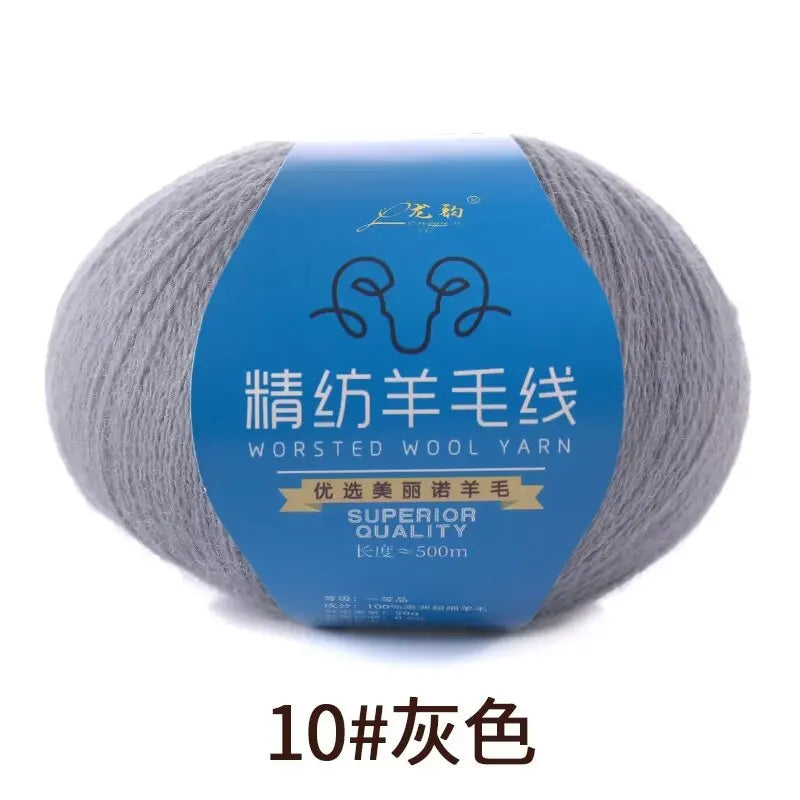 50g Soft Wool Blended Yarn