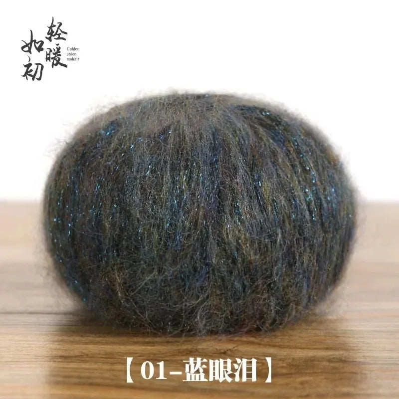 25g Soft Metallic Yarn