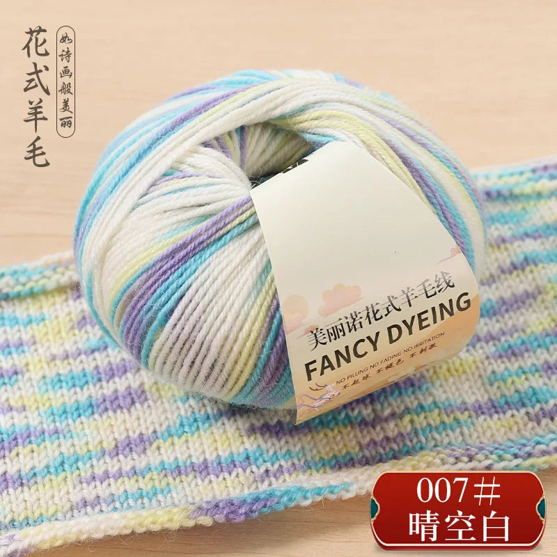 Merino Cotton Baby Wool Yarn