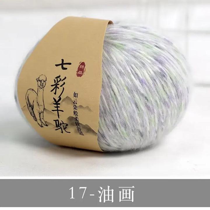 50g Cashmere Blended Yarn