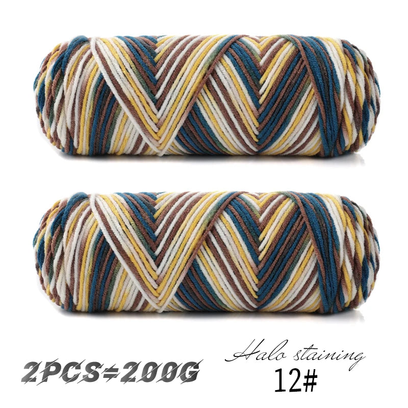 2 PC / Multicolor Acrylic Sweater Yarn