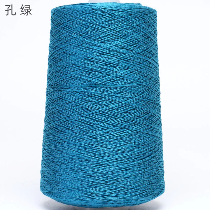 500g Mulberry Silk Lyocell Yarn