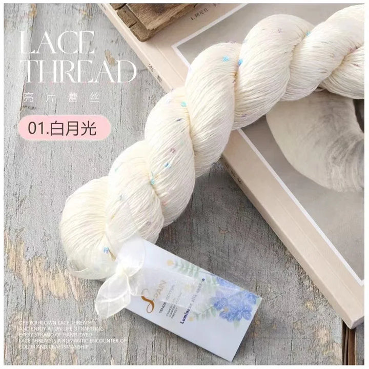 100g Tencel Sequin Yarn