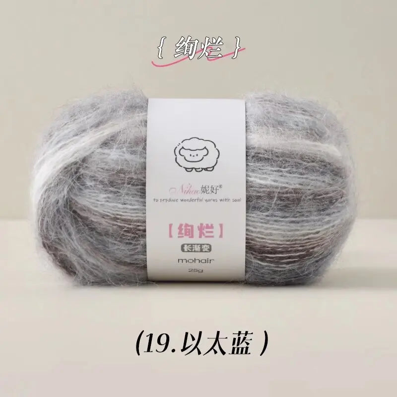 50g Gradient Blended Mohair  Yarn