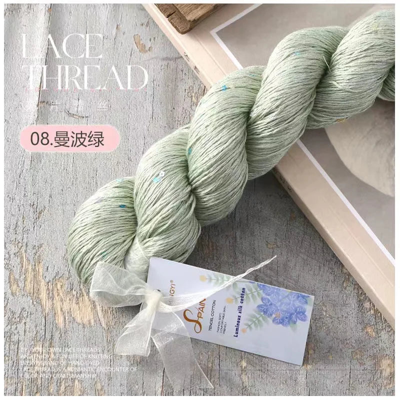 100g Tencel Sequin Yarn