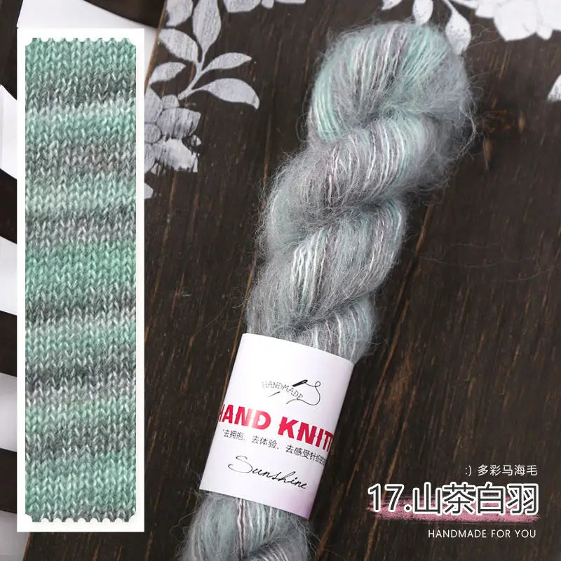 200g Gradient Mohair Yarn