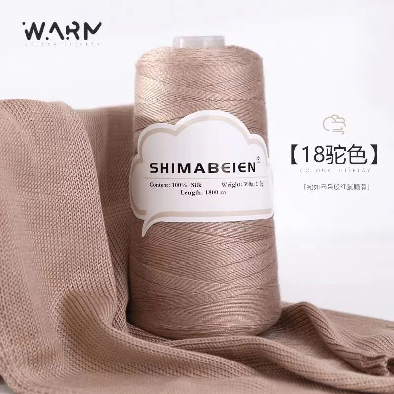 300g Soft Cotton Tencel Yarn