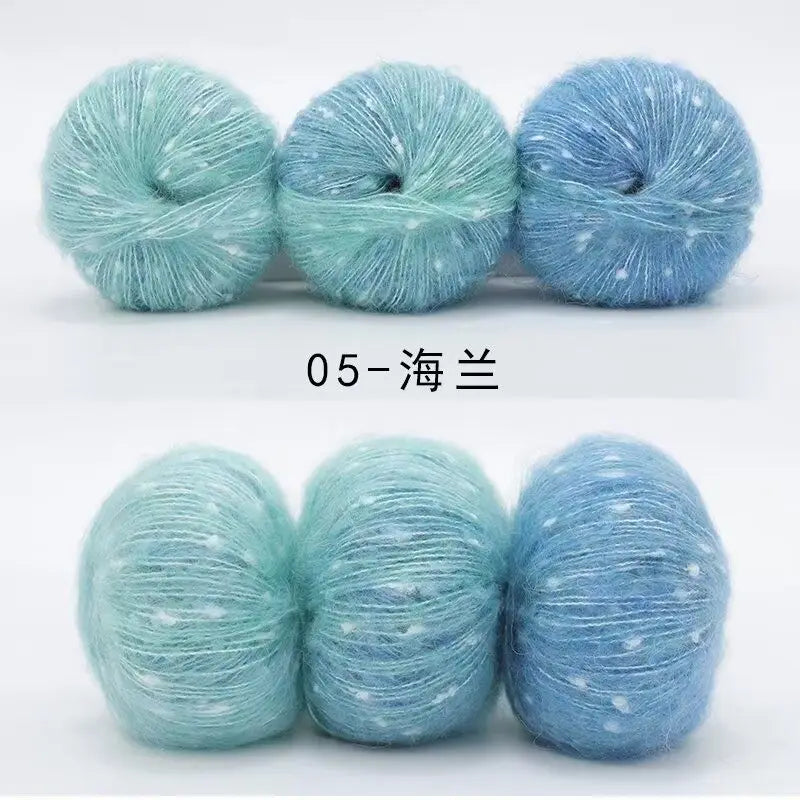 50g Rainbow Pearl Mohair Yarn