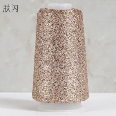 50g Metallic Yarn