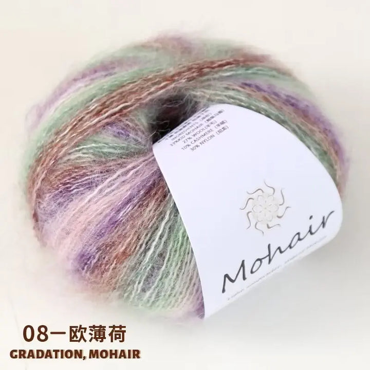 25g Gradient Mohair Soft Cotton Yarn