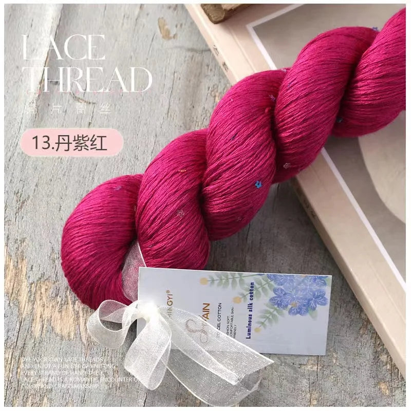 100g Tencel Sequin Yarn