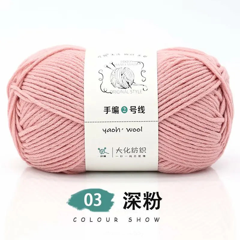 100g Crocheting 100% Acrylic Yarn