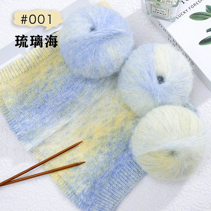 250g/set Colorful Mohair Yarn for Hand Knitting