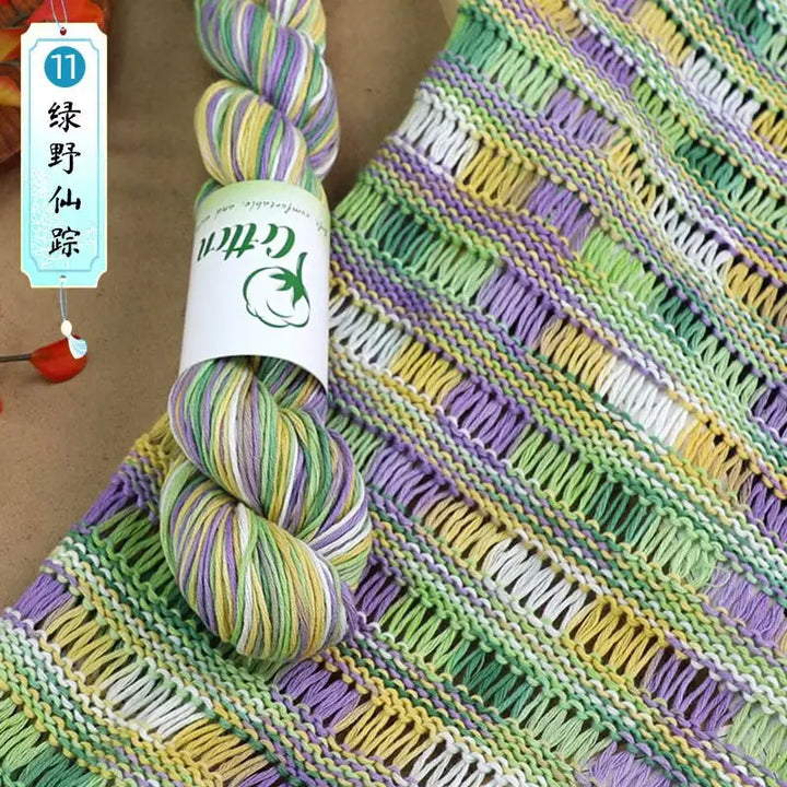 50g 100% Cotton Crochet Yarn