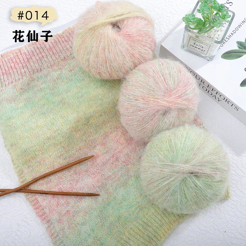 250g/set Colorful Mohair Yarn for Hand Knitting