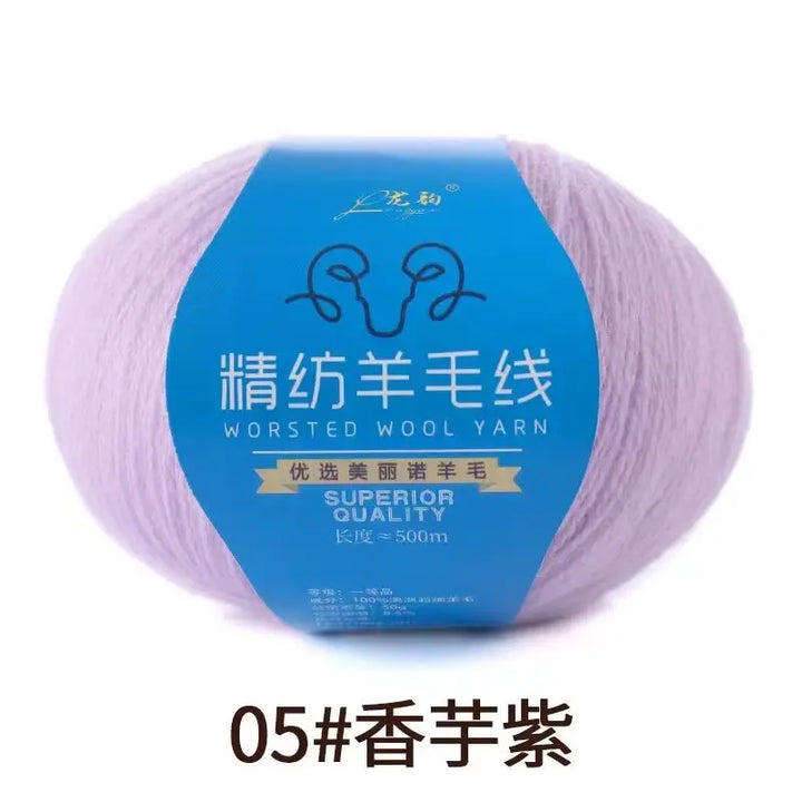 50g Soft Wool Blended Yarn