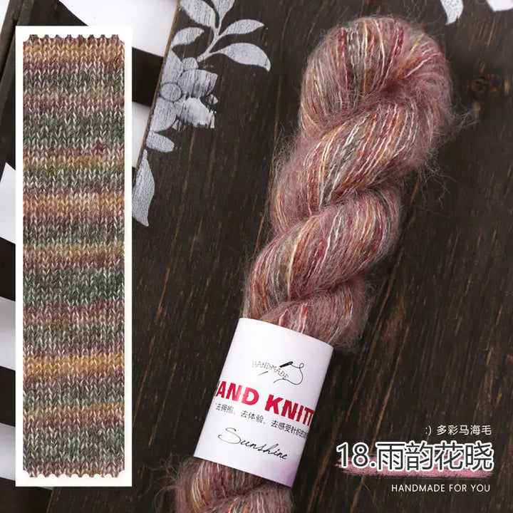 200g Gradient Mohair Yarn