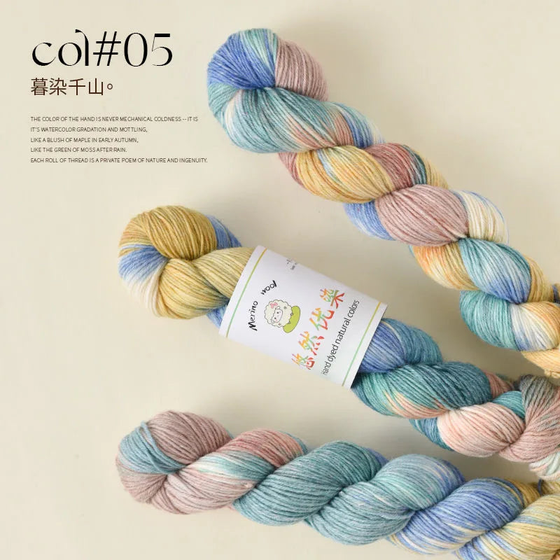 100g Colorful Merino Wool Yarn Handmade Dyed Yarn