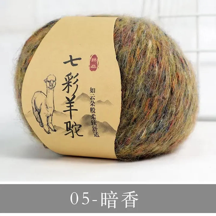 50g Cashmere Blended Yarn