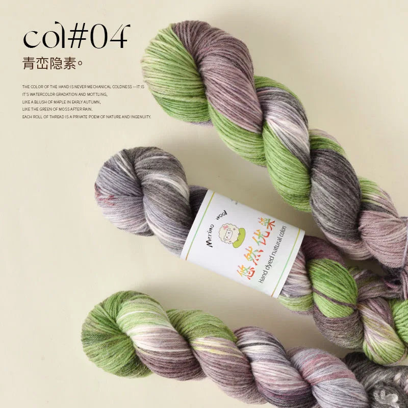100g Colorful Merino Wool Yarn Handmade Dyed Yarn