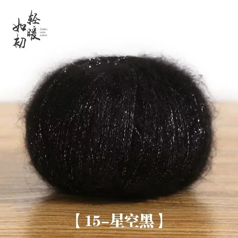 25g Soft Metallic Yarn