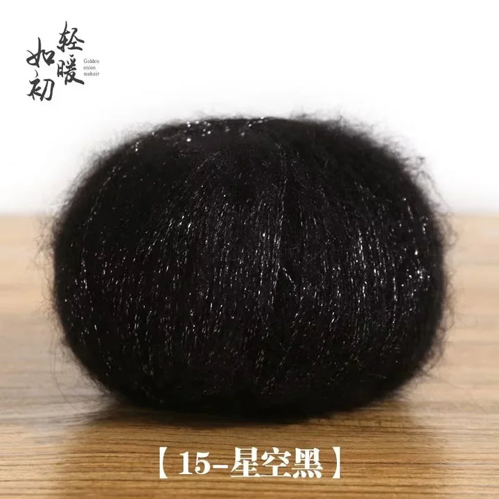 25g Soft Metallic Yarn