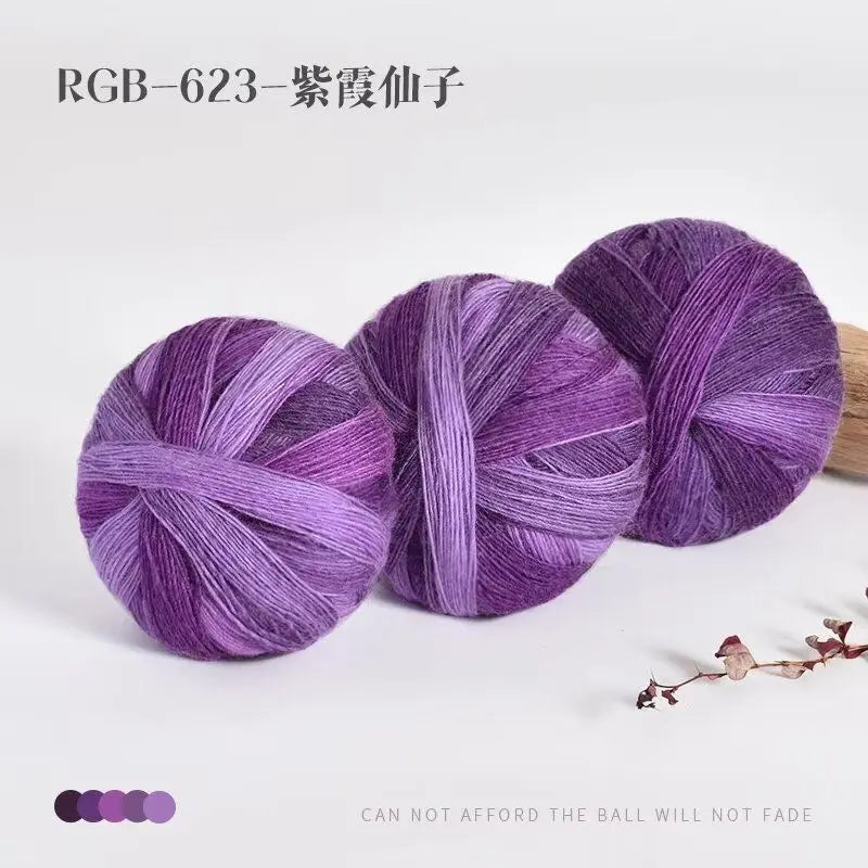 300g Pack Rainbow Wool Yarn