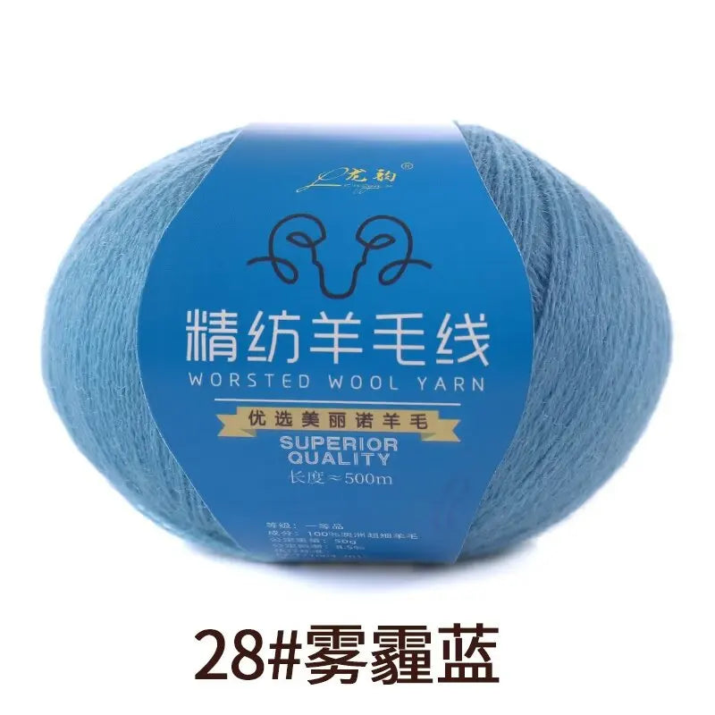 50g Soft Wool Blended Yarn