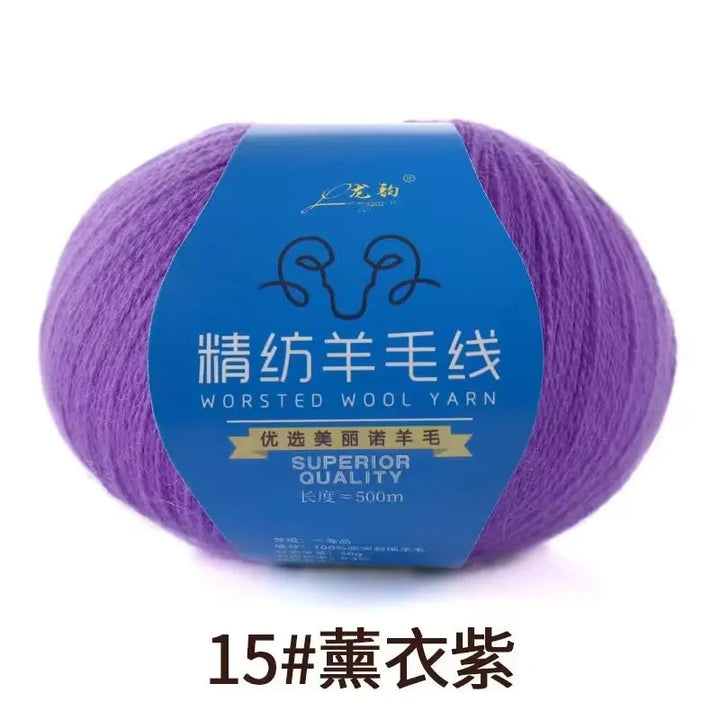 50g Soft Wool Blended Yarn