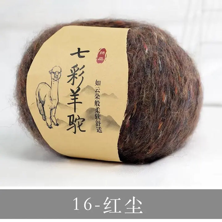 50g Cashmere Blended Yarn