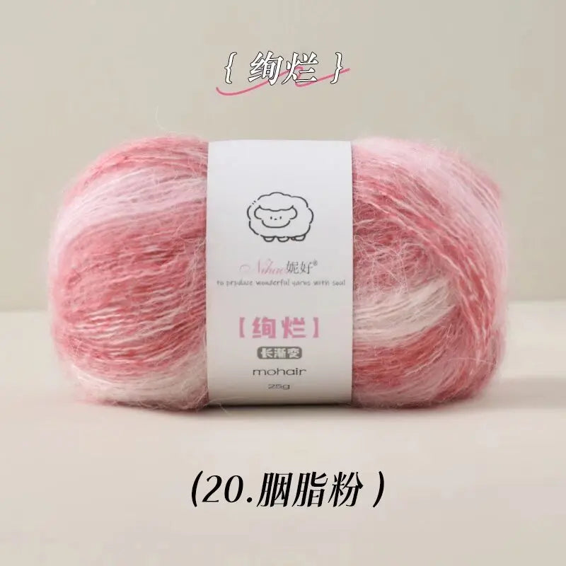 50g Gradient Blended Mohair  Yarn