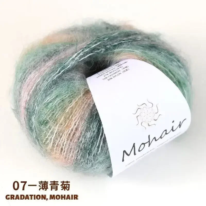 5PC / Gradient Mohair Yarn