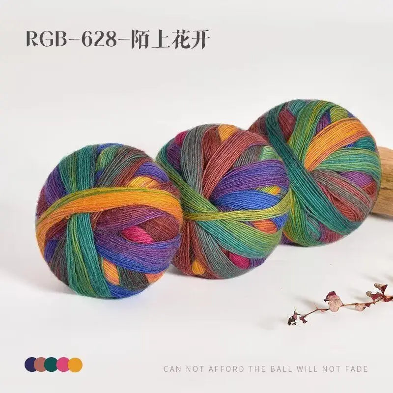 300g Pack Rainbow Wool Yarn