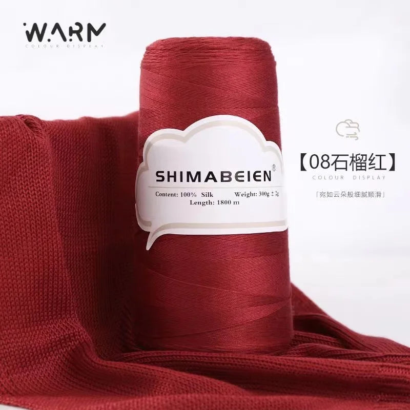 300g Soft Cotton Tencel Yarn