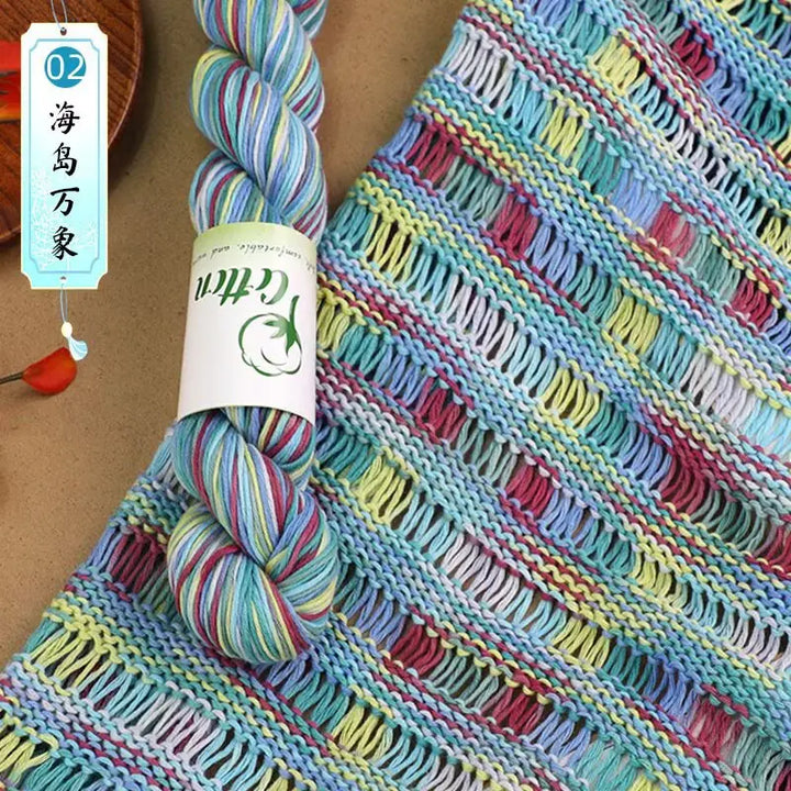 50g 100% Cotton Crochet Yarn