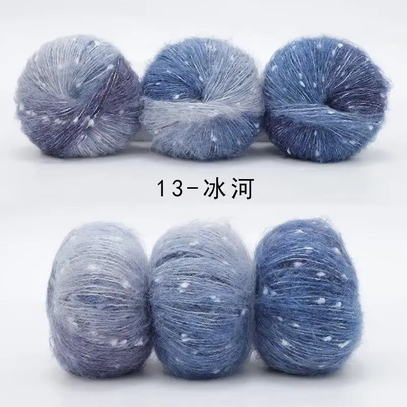 50g Rainbow Pearl Mohair Yarn