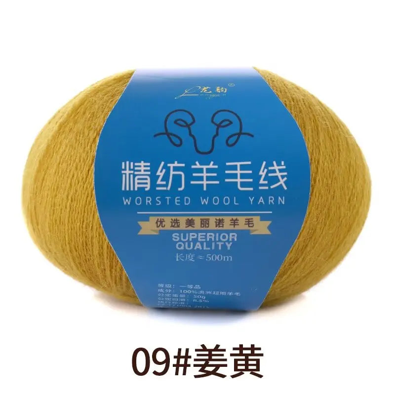 50g Soft Wool Blended Yarn