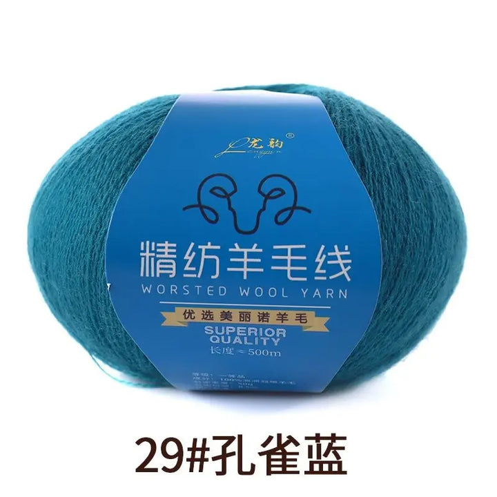 50g Soft Wool Blended Yarn