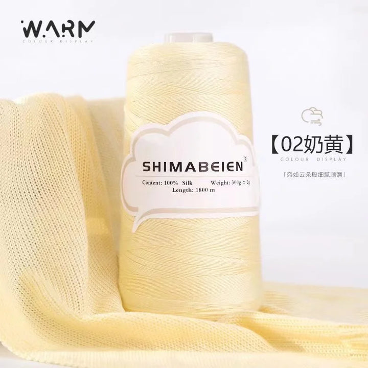 300g Soft Cotton Tencel Yarn