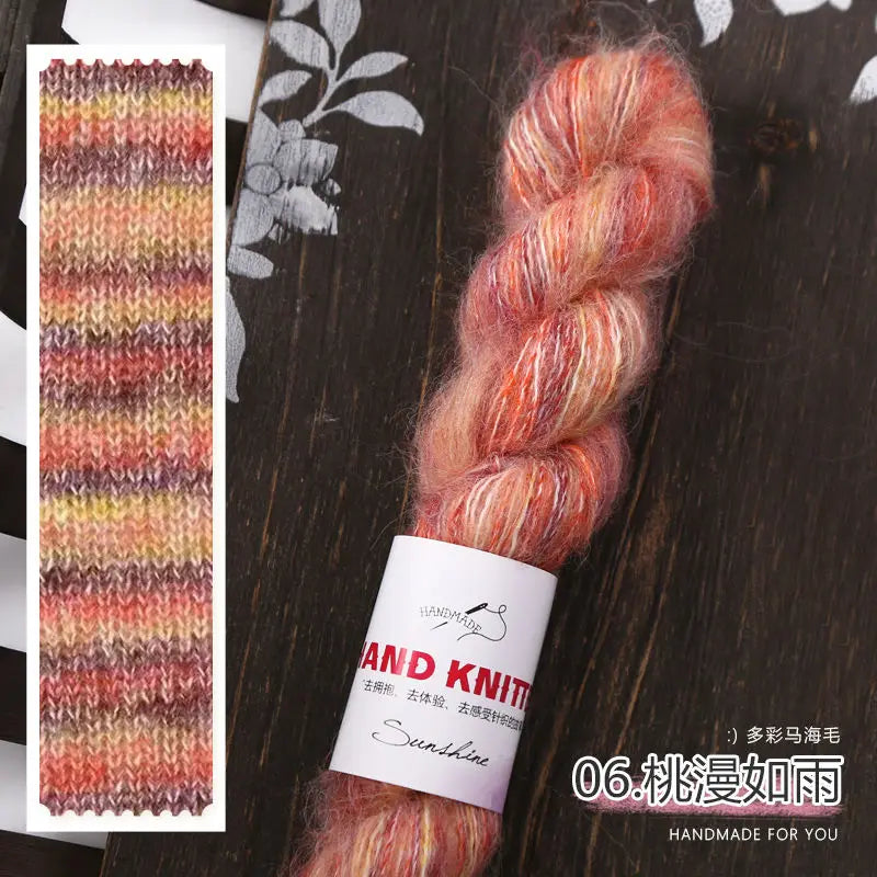 200g Gradient Mohair Yarn