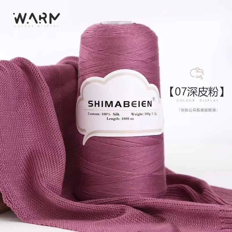 300g Soft Cotton Tencel Yarn