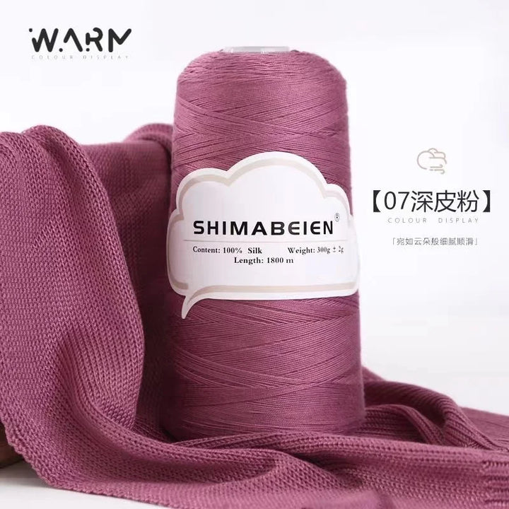 300g Soft Cotton Tencel Yarn