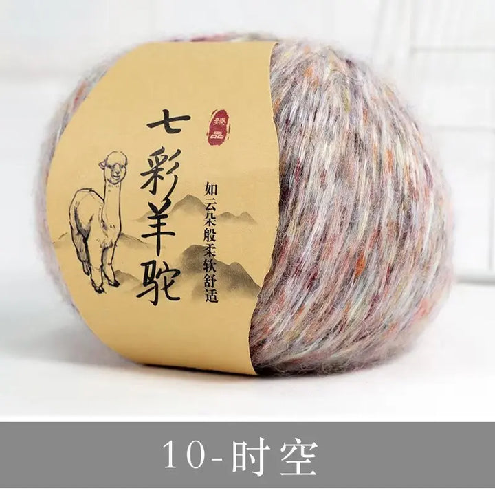 50g Cashmere Blended Yarn