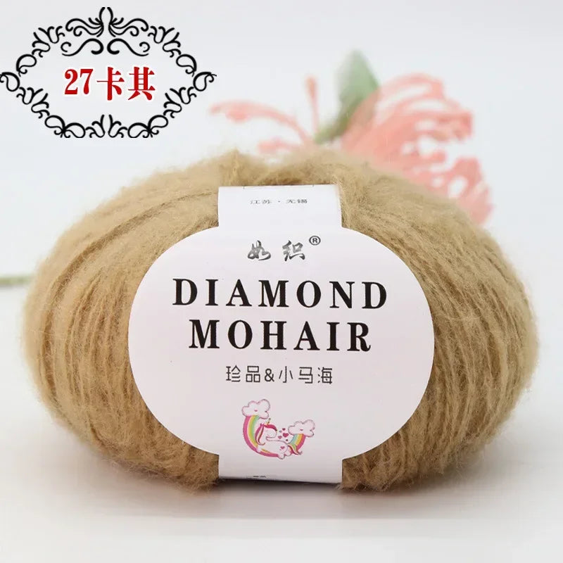 25g Mohair Wool Blended Yarn