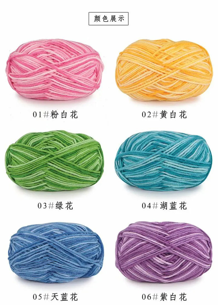 2PC / Tie-dye Crochet Yarn